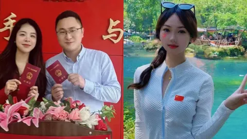 广西东兴周玉财出轨事件